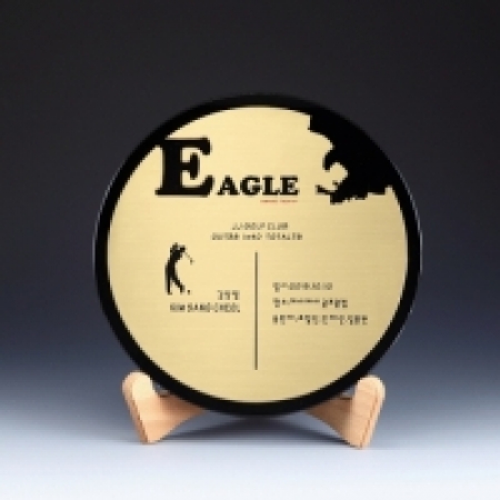 하늘빛 3064 상패제작 골프 크리스탈 나무 순금 홀인원 트로피 감사 칠순 환갑 보모님 퇴직 공로 이글 싱글 대회우승 기념 문진 #2