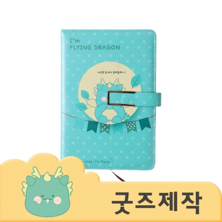 ZA011 [커스텀굿즈] 풀오버인쇄 프리미엄 편리한 자석 버클 다이어리 (박스제작가능) #2