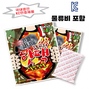 진짜사나이 손난로 흔들이 14시간 지속 핫팩 150g // 국내생산 KC인증