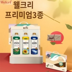 웰크리 프리미엄 3종 (410ml*3개)