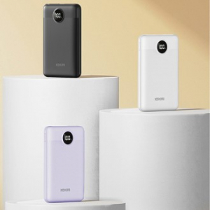 코끼리 고속충전 파워뱅크배터리 10000mAh led 잔량표시