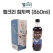 웰크리 참치액 860ml