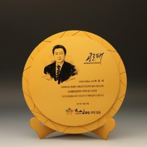 하늘빛 8027 상패제작 골프 크리스탈 나무 순금 홀인원 트로피 감사 칠순 환갑 부모님 퇴직 공로 이글 싱글 대회우승 기념 문진 독수리 고급