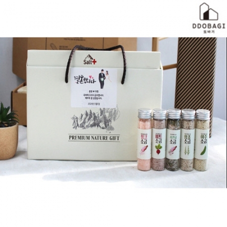 구운소금 미니 롱 5종세트 #5