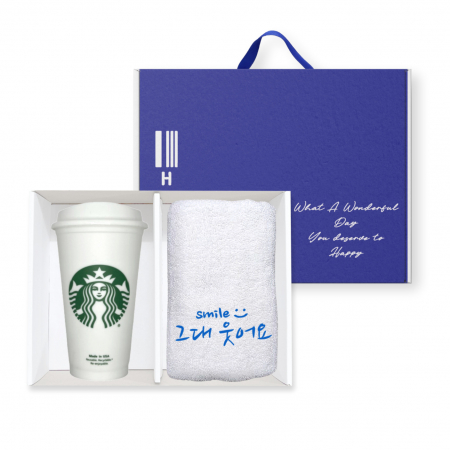 스타벅스 리유저블 그란데 송월타올 기프트박스 #2