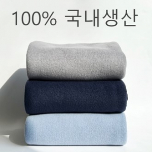 센트포유 국산무릎담요 SUA1