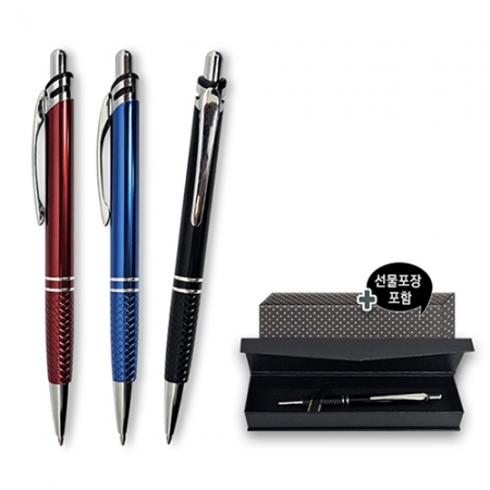 HA-989 볼펜세트 금속 #2