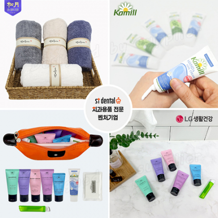 신박한세트 3호 송월타올 큐티 LG미니스 카밀핸드크림 칫솔치약 선물세트 #5