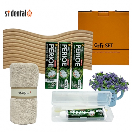 신박한세트 2호 송월타올 페리오100gx4p 치과용 크리스탈캡 칫솔치약 선물세트 #4