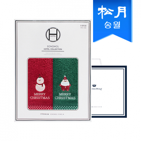 [송월타올] 크리스마스 파티 130g 2매 선물세트 // 쇼핑백 포함 #2