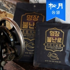 명장불난로 대형 140g