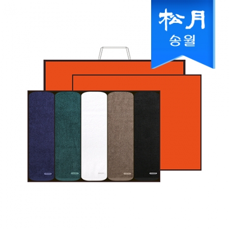 [송월타올] 코마 40수 포인트 200g 5매 선물세트 // 쇼핑백 포함 #2
