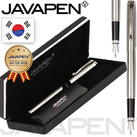 자바 매트릭스만년필(EF촉)(독일슈미트펜촉) // 국산 자바공식인증대리점 #2