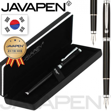 자바 글로리Ⅱ만년필(EF촉)(독일슈미트펜촉) // 국산 자바공식인증대리점 #3