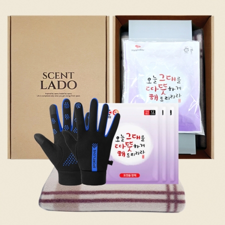 센트라도 패턴 담요 + 방한장갑 + 해피데이 따뜻해 핫팩 세트 #4