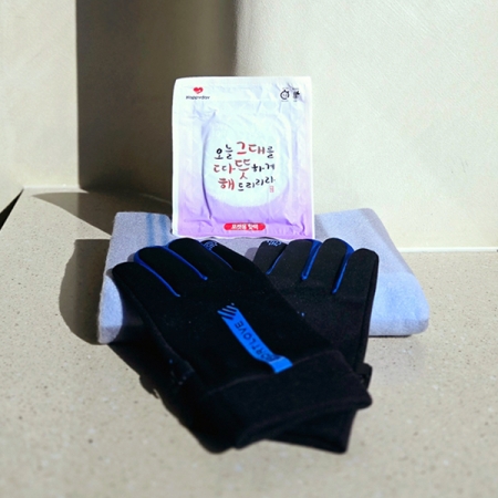 센트라도 패턴 담요 + 방한장갑 + 해피데이 따뜻해 핫팩 세트 #2