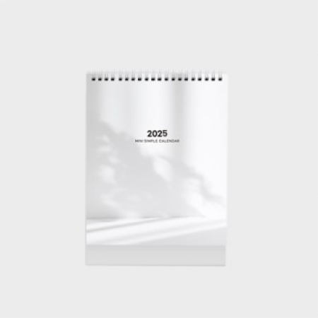 미니 심플 캘린더