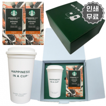 해피니스인어컵 그란데 스타벅스 비아커피 하우스블렌드 선물세트 #2