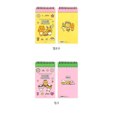 카카오 2025 세로형 위클리플래너 세이치즈 [J1] #2