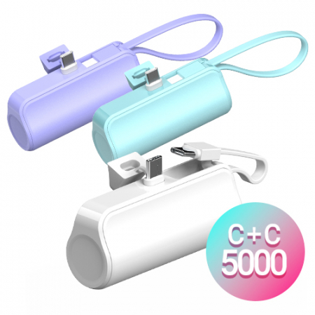 프리미엄 2in1 C to C타입 도킹형 일체형 5000mAh 보조배터리 #2