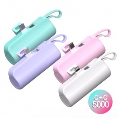 프리미엄 2in1 C to C타입 도킹형 일체형 5000mAh 보조배터리