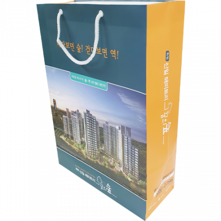 종이쇼핑백 280x150x230mm 스노우지180g // 제작 #2