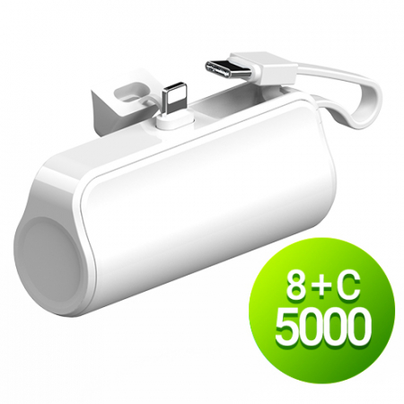 도킹형  8핀+C타입 5000mAh 보조배터리 #2