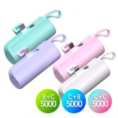 프리미엄 2in1 도킹형 5000mAh 보조배터리