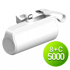 도킹형  8핀+C타입 5000mAh 보조배터리