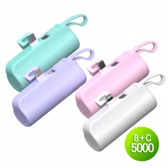 프리미엄 2in1 8핀 to C타입 도킹형 일체형 5000mAh 보조배터리