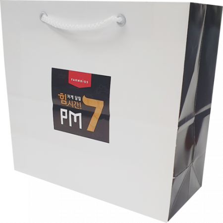종이쇼핑백 160x80x270mm 스노우지180g // 제작 #2