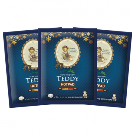 따끈따끈 보온 핫팩 손난로 3P세트 // 선물용 판촉 #2