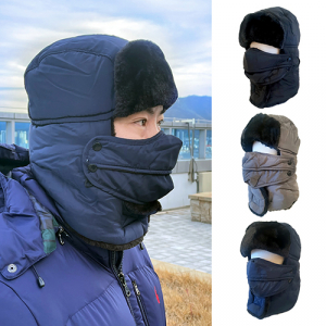 NSCAP NS 방한 마스크 모자