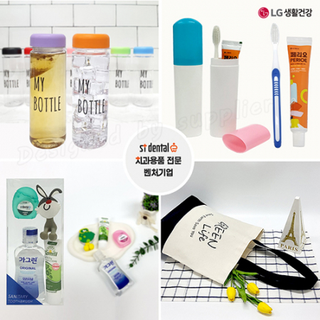 신박한세트 5호 보틀 에코백투톤 따봉 대박 가그린 카밀핸드크림 칫솔치약 선물세트 #5
