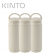 킨토 데이오프 진공 텀블러 500ml 화이트