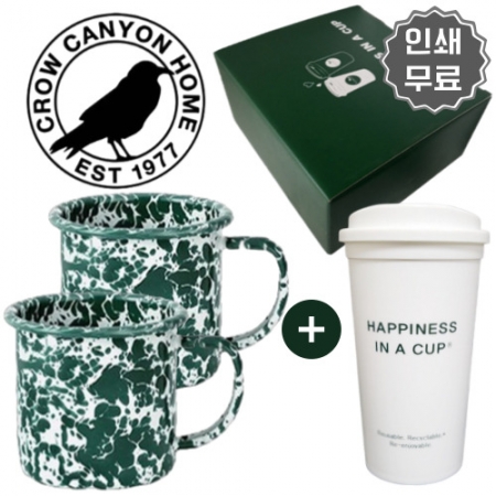 크로우캐년 마블 법랑 머그컵 D11 해피니스인어컵 선물세트 #2