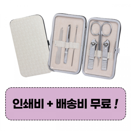 777쓰리쎄븐 TS-399RC 손톱깎이세트 #2