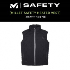 밀레 발열조끼