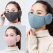 귀도리 방한마스크 BT06