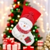작은이미지: 선물 눈사람 크리스마스 대형 양말장식 #2
