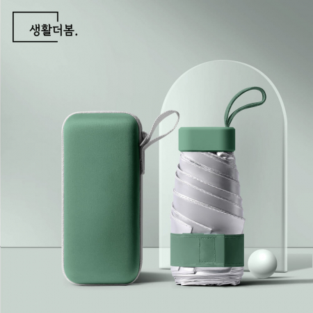 생활더봄 초경량 티타늄 실버 UV 차단 미니 접이식 양우산 케이스 세트 6컬러 #5
