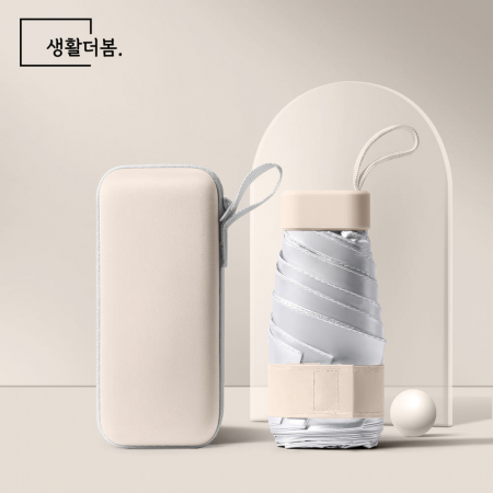 생활더봄 초경량 티타늄 실버 UV 차단 미니 접이식 양우산 케이스 세트 6컬러 #8