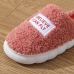 작은이미지: 하그스텝 털슬리퍼 거실슬리퍼 겨울실내화 슬리퍼 #2