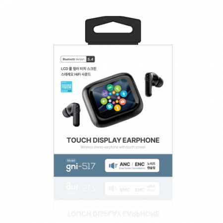 엑스트라 gni-517 TWS 무선 블루투스 이어폰 #7