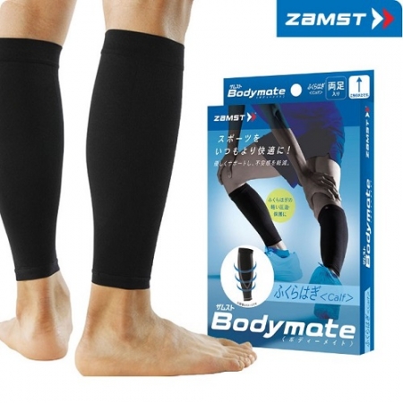 잠스트 바디메이트 스포츠 종아리보호대 2개, 1세트 #3