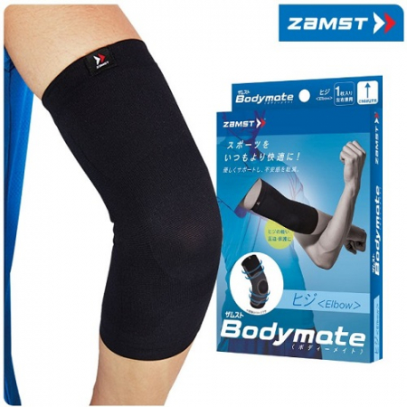 잠스트 바디메이트 스포츠 팔꿈치보호대1P #2