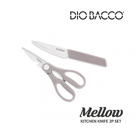 리빙아트 멜로우 칼 2종세트 #2