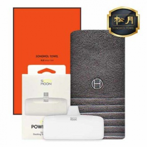 송월 도킹 보조배터리 타올 세트, 필라라인40 타올 1매 + 도킹 보조배터리 1개