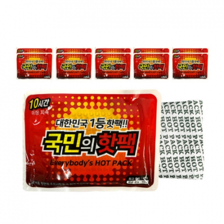 코지90 국민의핫팩 90g 포켓용 온열팩 #2