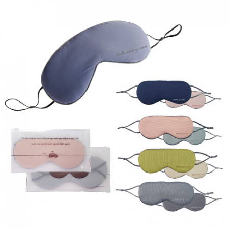 수면안대 양면안대 눈안대 // 인쇄주문제작안대 #2